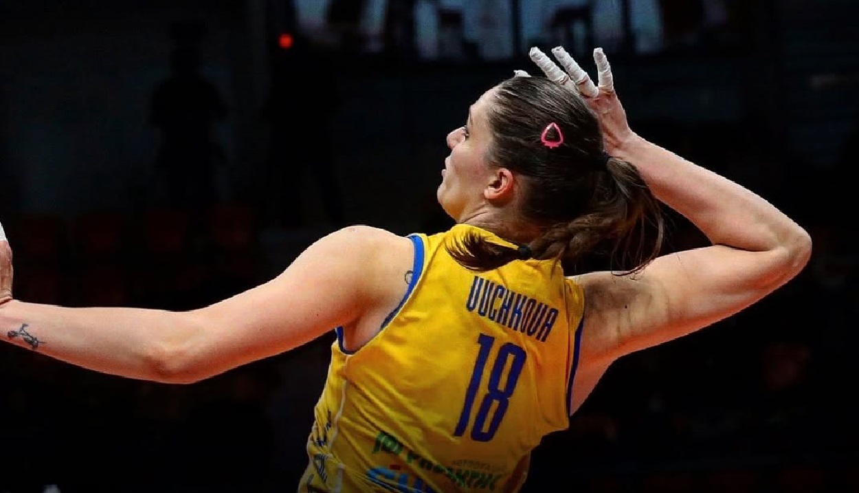 Hristina Vuchkova