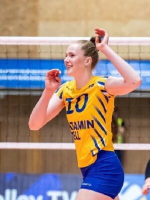 Isabelle Haak hot