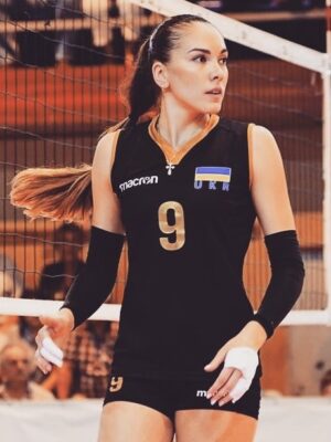 Yuliya Gerasymova volley